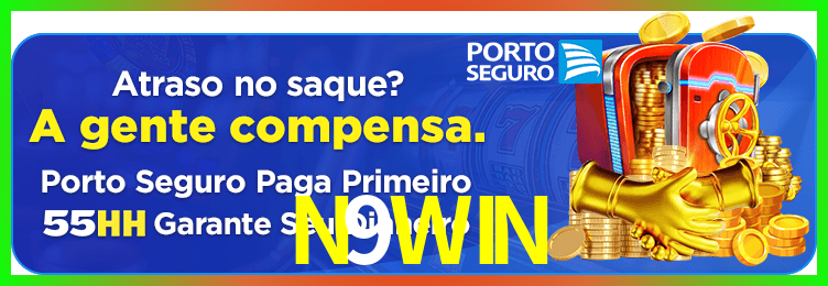 Download N9WIN Windows